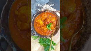 Worlds hottest curry „The Phaal Curry“ food recipe cooking [upl. by Bartram]