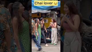 Chai lovers ko tag karo 😂 viralvideo funny comedymovies comedyfilms youtubeshorts chai [upl. by Flor]