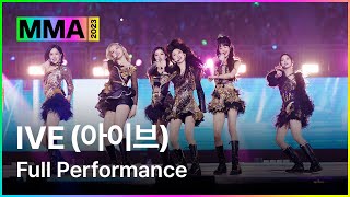 MMA2023 IVE 아이브  FULL Performance  Baddie Kitsch IAM MMA2023 아이브 [upl. by Crysta]