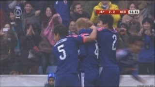 本田圭佑ゴール！鮮やかなパスワーク！オランダ vs 日本 Japanese TikiTaka Keisuke Honda GOAL 16112013 [upl. by Nana]