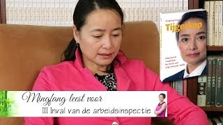 Inval door de arbeidsinspectie Mingfang Wang leest voor uit haar boek Tijgerkop [upl. by Prager]