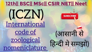 ICZN  Operative principals  International and application of important rules 1st sem MSc notes [upl. by Anil]