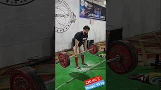 Deadlift 220 KG 🏋️‍♂️ No 1 Conventional Lift Weight 93 kg shorts powerlifting bodybuilding gym [upl. by Leo95]