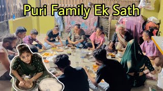 Aaj Hamare ghar 🏠 Dawat Puri Family Ek Sath  Dawat Vlog  Sehwagriddhivlog [upl. by Blatt621]