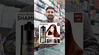 Shampoo hair colour review haircolor shampoocolor [upl. by Htiaf]