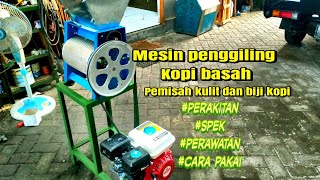 MESIN GILING KOPI BASAH BERMESIN PENGGERAK GX 160 [upl. by Maddy]