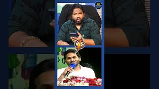 KKalyaan Dileep Sunkara vs Ys Jagan [upl. by Jeanelle672]