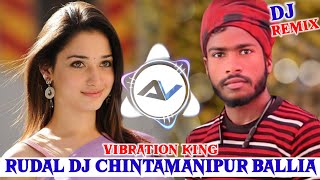 New hard vibration dj song 🎵 shortsfeed viralvideo trendingvideo viralshort viralsong viral [upl. by Aticnemrac]