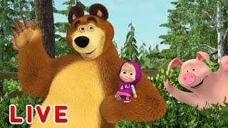 Masha und der Bär  Alle Folgen 🎬 Zeichentrickfilme für Kinder 2019 [upl. by Aihsenod688]