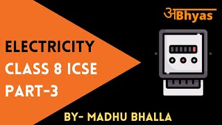 Electricity Class 8 ICSE  SELINA Concise Physics  Part3 ELECTRIC METER [upl. by Gnoht]