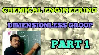 HINDI DIMENSIONLESS GROUP DIMENSIONLESS NUMBER  PART 1TIPS TO REMEMBER DIMENSIONLESS NOKIRTAN [upl. by Amalberga]