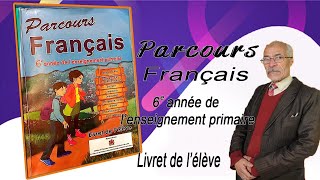 Lexique 6ème Année primaire les préfixes et les suffixes [upl. by Lemuelah]