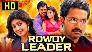 Rowdy Leader HD Tamil Action Hindi Dubbed Movie  Karthi Pranitha Subhash Santhanam [upl. by Lapotin]