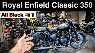 New 2024 Royal Enfield Classic 350 Stealth Black all updates price mileage Detailed Review video [upl. by Yelnikcm]