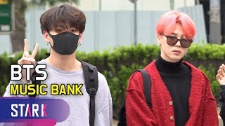 작은시 컴백 방탄소년단 아미 오늘도 기대해 BTS MUSIC BANK [upl. by Tracie]