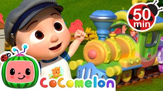 Train Park Song  Im on a train  Cocomelon  Kids Cartoons amp Nursery Rhymes  Moonbug Kids [upl. by Erickson393]