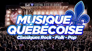 Party de StJeanBaptiste  Musique Québécoise  Québec 2022 [upl. by Nitnilc]