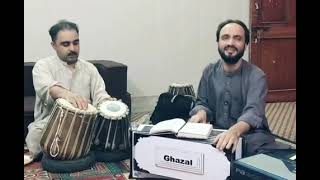 Zama lara joda wa sta joda khbara da wa  izat gul ustad Pashto new ghazal 2024 [upl. by Marjie346]