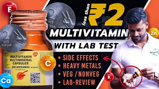 BECADEXAMIN MULTIVITAMIN REVIEW WITH LAB TEST REPORT  PASS OR FAIL  review health fitness [upl. by Naima]