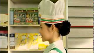 7Eleven TV Commercial 2011 เช้านี้รับอะไรดีคะ [upl. by Tram875]