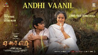 Andhi Vaanil Tamil  ARM  Tovino Thomas  Jithin Laal  Dhibu Ninan Thomas  Magic Frames [upl. by Gastineau17]