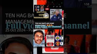 Worst game management managerfootballclub manchesterunited footballshorts [upl. by Legge]