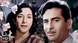 Aaja Sanam Madhur Chandni Mein Hum  Raj Kapoor Hit Songs  Nargis  Chori Chori 1956  Manna Dey [upl. by Aun]