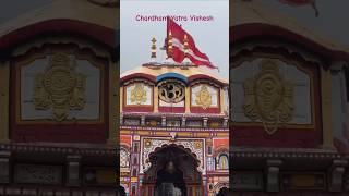 ❣️Chardham Yatra ❣️9 November 2024kedarnath gangotridham yamunotri shorts badrinath [upl. by Atikal669]