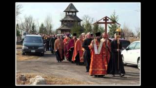 Order of Burial  Deacon Paul Humniski  St Elias Church [upl. by Nylra]