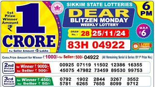 SIKKIM DEAR LOTTERY SAMBAD DAY 6 PM RESULT TODAY 25112024 [upl. by Sinegra990]