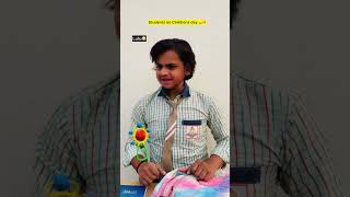 Kids on childrens day 😂🔥 indian family shorts indian comedy chotabhai chaman childrenday [upl. by Rocher]