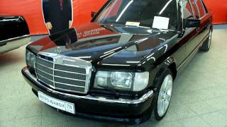 MercedesBenz Pullman S600 W126 1990 [upl. by Yliah]