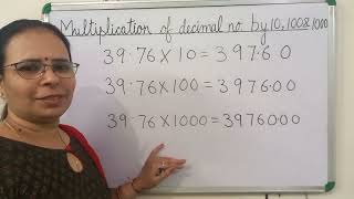 Multiplication of decimal numbers by 10100 and 1000  Planet Maths [upl. by Lleret]