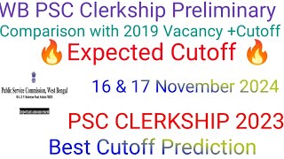 PSC Clerkship Expected Cutoff  পিএসসি ক্লার্কশীপ Expected Cutoff 🔥clerkship wbpsc [upl. by Naoj]