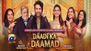 Daadi Ka Daamad  Telefilm Eng Sub  Eid Special  Madiha Imam  Affan Waheed  Har Pal Geo [upl. by Ydor]