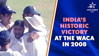 Revisiting Indias RecordBreaking Win Against Australia in 2008 [upl. by Lunn]