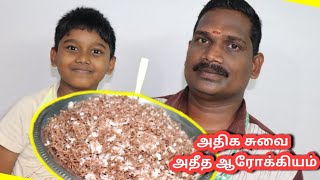 Ragi Semiya puttu  கேழ்வரகு புட்டு  ராகி சேமியா புட்டு  Balajis kitchen [upl. by Artinad]