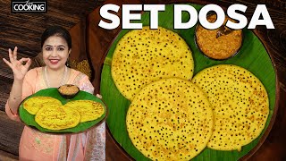 Set Dosa Recipe  Breakfast Recipes  Soft Dosa Recipe  Tiffin Recipes  Sponge Dosa [upl. by Aziar599]