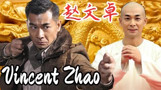 趙文卓 VINCENT ZHAO Wenzhuo 🗡️ WuShu Champion kungfu Movie [upl. by Neelear]