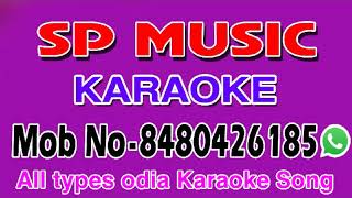 Monalisa Odia karaoke song track [upl. by Farica]