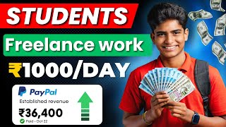 🤑 Earn ₹1000day with AI  5 Best Freelance Work  Side Incomes For Students  With No Investment [upl. by Jamilla]