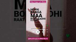 MorniBaagaMaaBoleAadhiRaatMaa Song Lyrics Status  Badshahtrendingsongbadshahlyricsshorts [upl. by Noryv186]