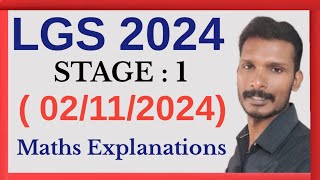 LGS 2024 SATGE 1 Maths  LGS KOLLAM PALAKKAD WAYANAD KASARAGOD [upl. by Ahsinev278]