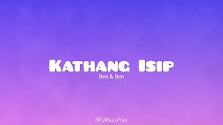 Kathang Isip  Ben amp Ben Music tar [upl. by Tirreg]