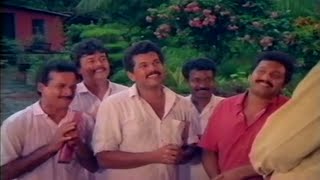 Kazhchakkappuramകാഴ്ചക്കപ്പുറം  Malayalam Comedy Entertainer Movie  MukeshampMonisha  Full Movie [upl. by Nyladgam]