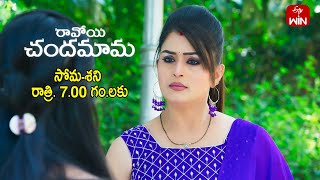 Ravoyi Chandamama Latest Promo  Episode No 1121  22nd November 2024  ETV Telugu [upl. by Akemit]