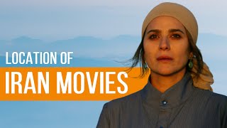 Top 10 Iranian Movies With Best Movie Location [upl. by Carmel11]