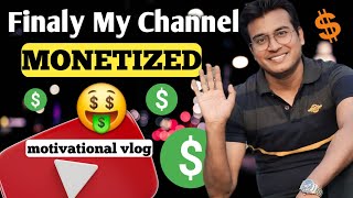 Finaly Monetize Enable हो गया ✅  Thanks For Support [upl. by Vivien]