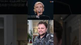 【纯享版】波琳娜 Polina Gagarina《布谷鸟 Кукушка》《歌手2019》第4期 Singer 2019 EP4 花絮live 2 [upl. by Deland962]