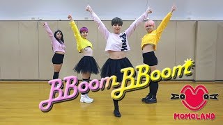 MOMOLAND 모모랜드  BBOOM BBOOM 뿜뿜 Dance Cover by GPK [upl. by Goldarina]